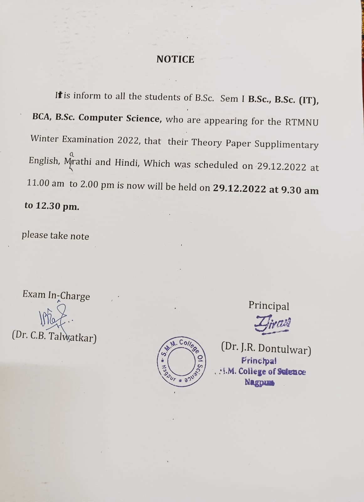 Notice for change of timing Sem I Winter 2022 | Shri Mathuradas Mohota ...