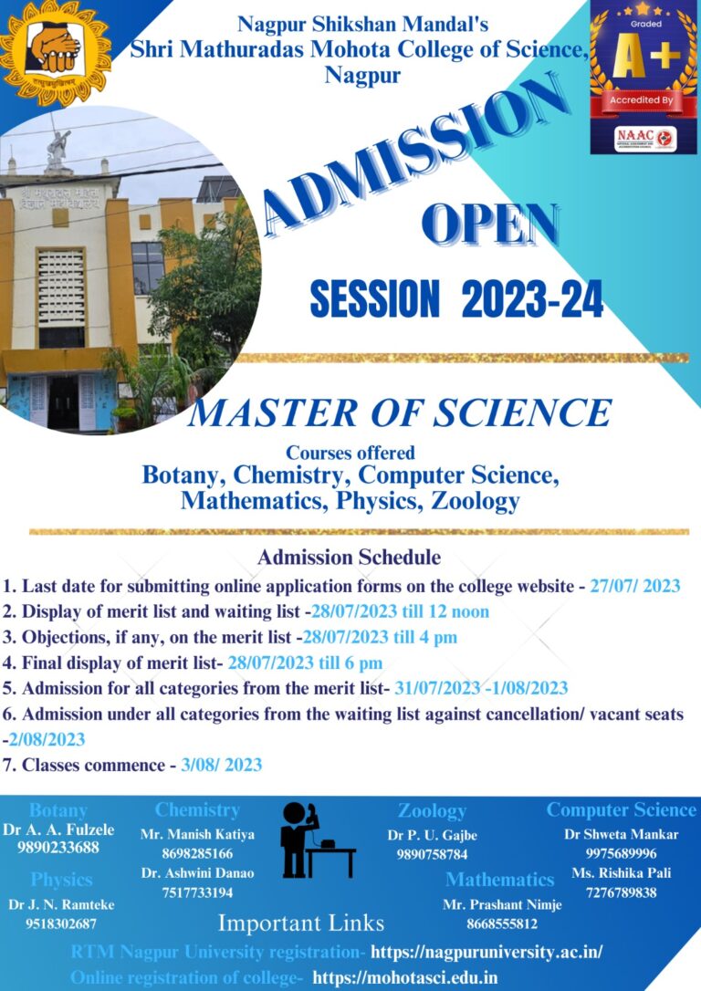 PG Admissions 2022-23 | Shri Mathuradas Mohota College of Science, Nagpur